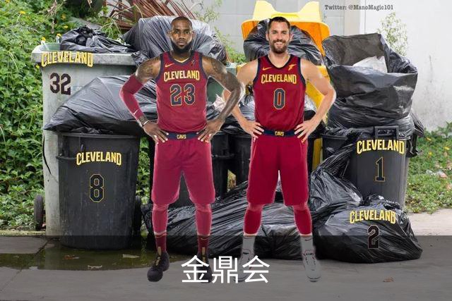 金鼎会公司简介